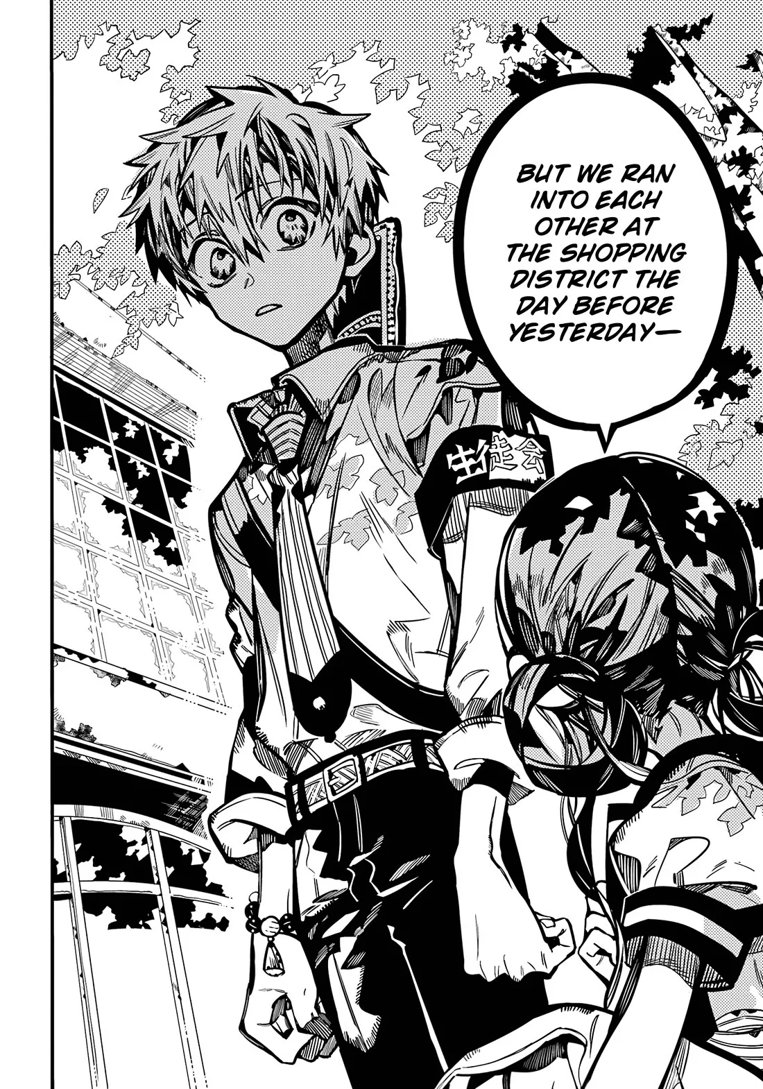 Read Jibaku Shounen Hanako kun Manga Online