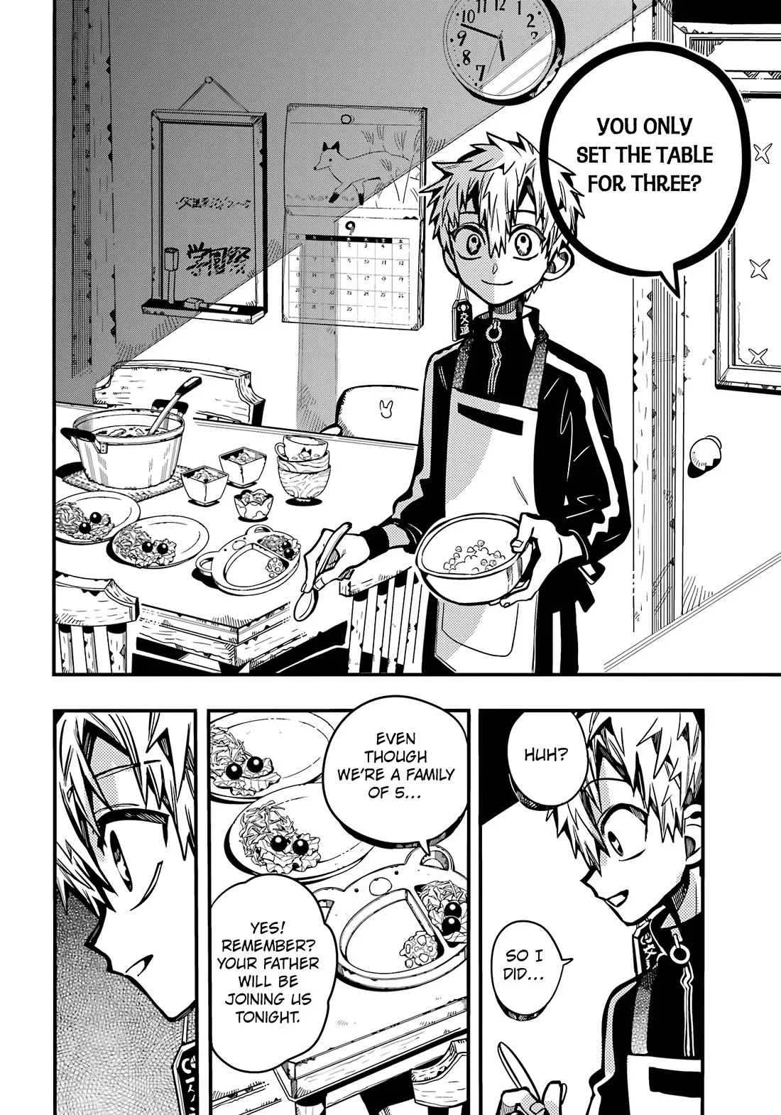 Read Jibaku Shounen Hanako kun Manga Online