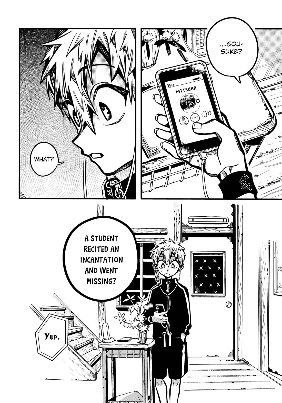 Read Jibaku Shounen Hanako kun Manga Online