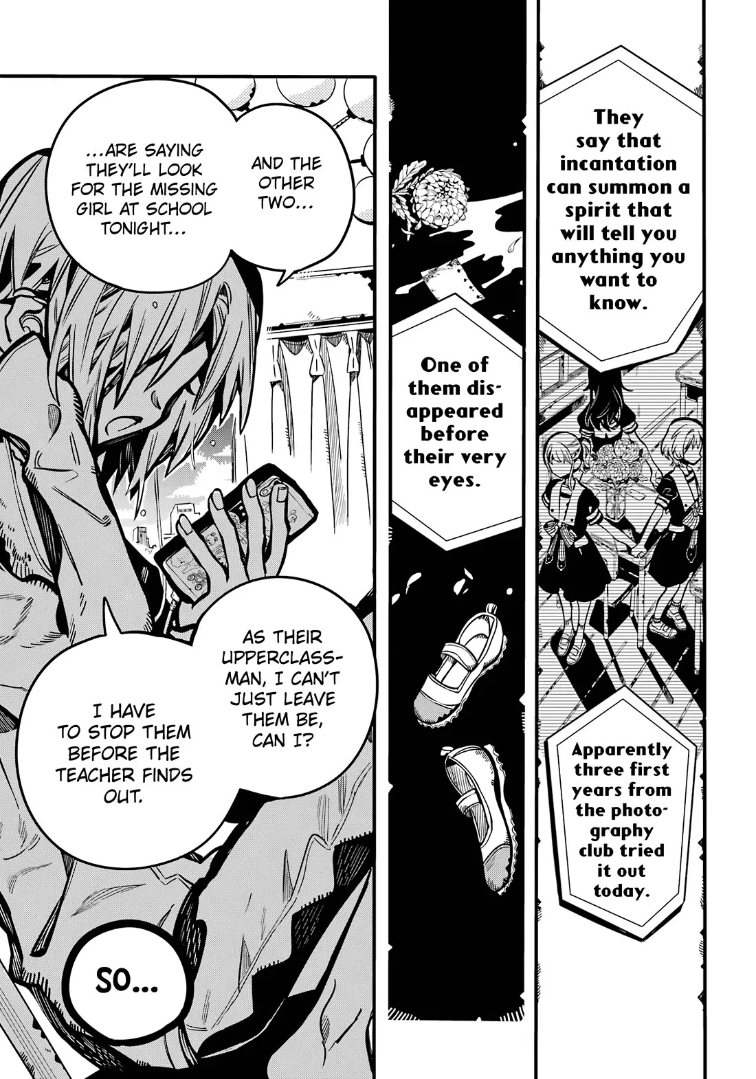 Read Jibaku Shounen Hanako kun Manga Online