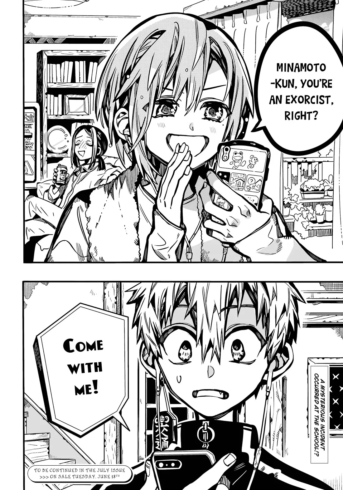 Read Jibaku Shounen Hanako kun Manga Online