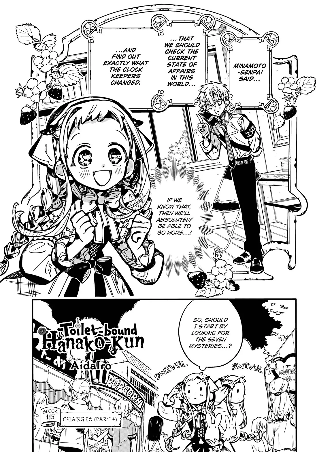 Read Jibaku Shounen Hanako kun Manga Online