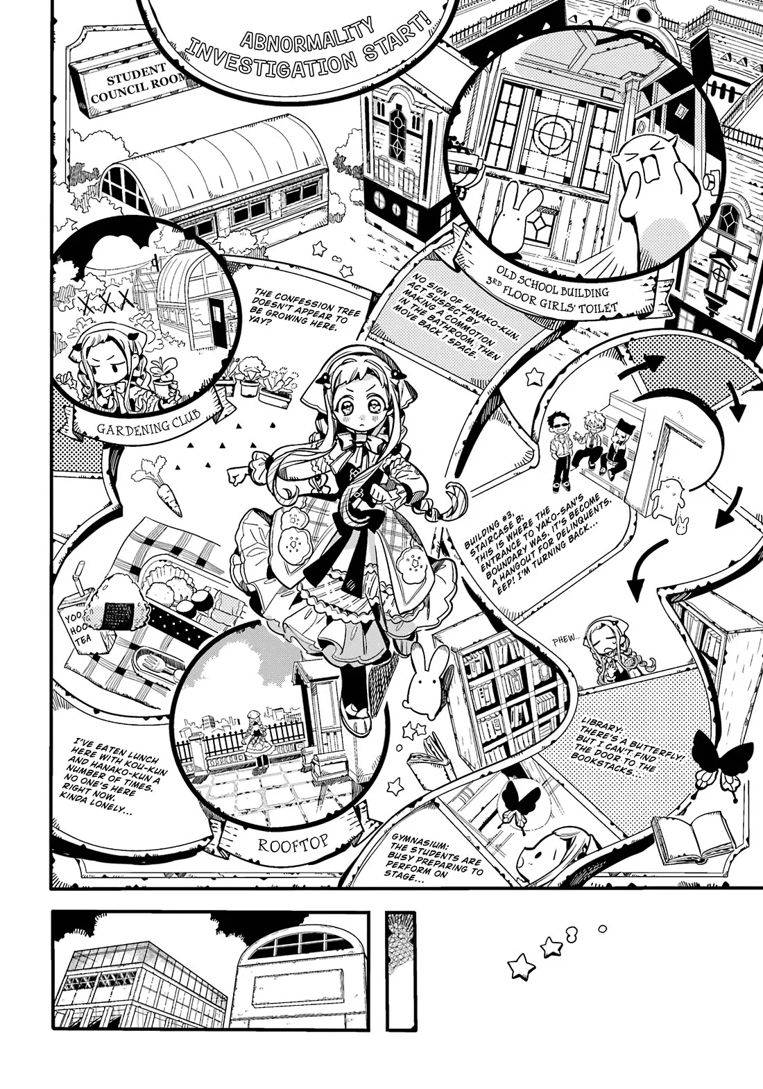 Read Jibaku Shounen Hanako kun Manga Online