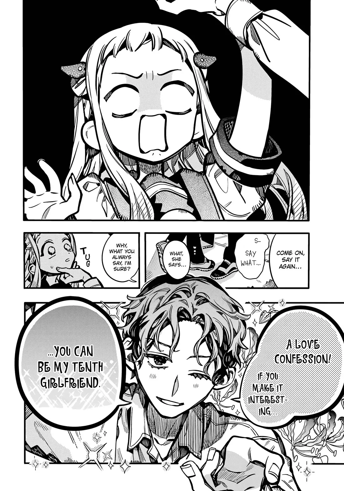 Read Jibaku Shounen Hanako kun Manga Online