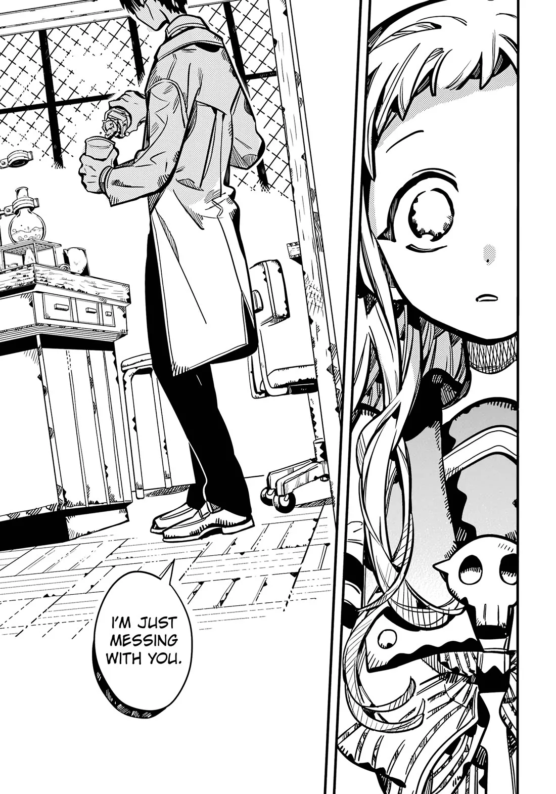 Read Jibaku Shounen Hanako kun Manga Online