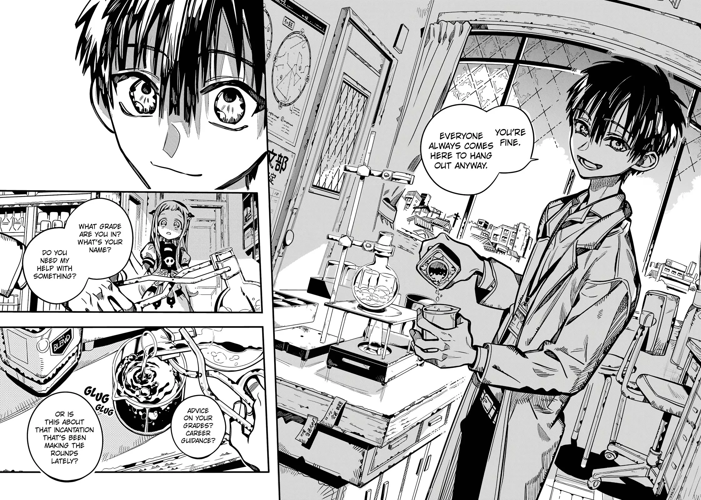 Read Jibaku Shounen Hanako kun Manga Online