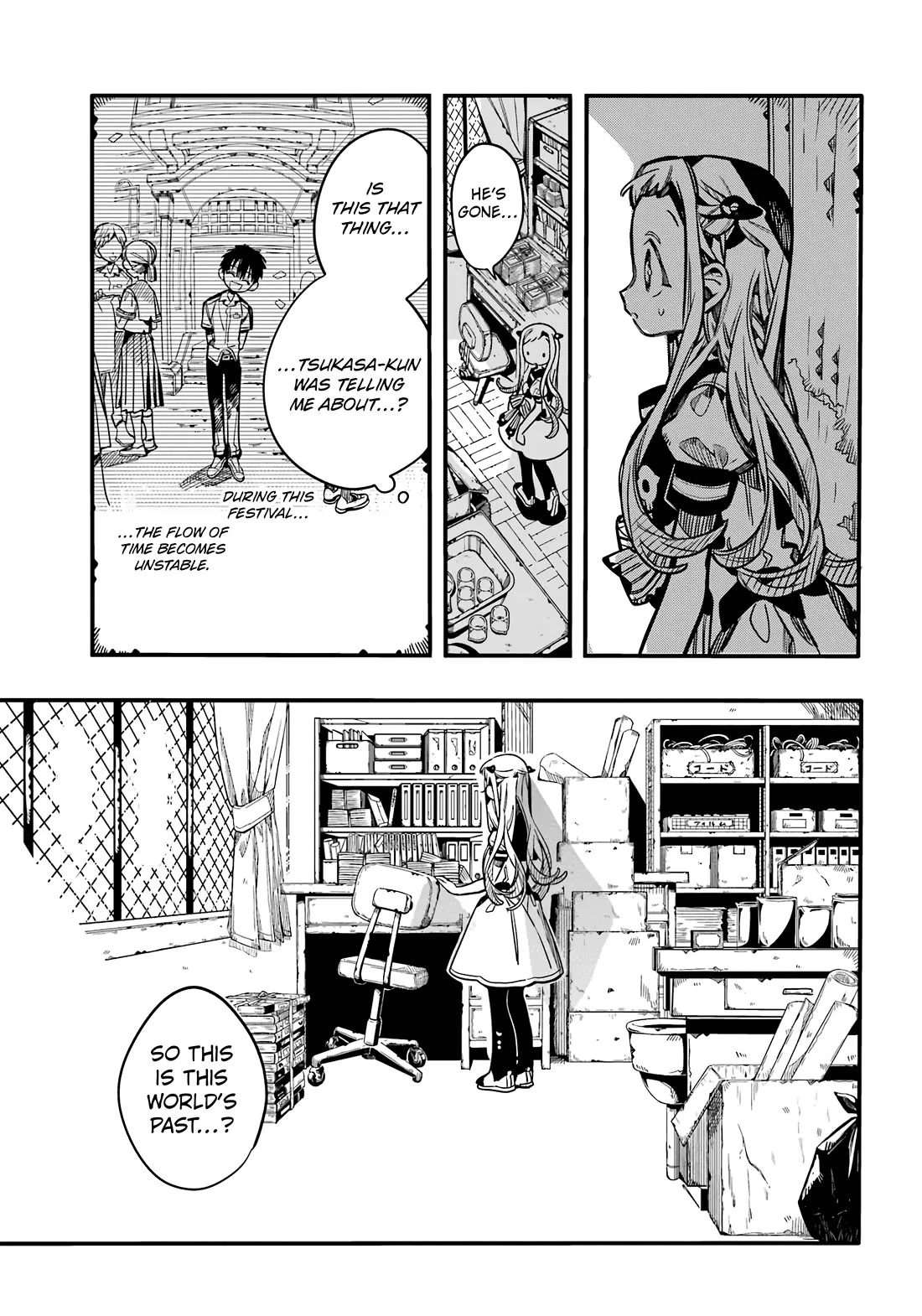 Read Jibaku Shounen Hanako kun Manga Online