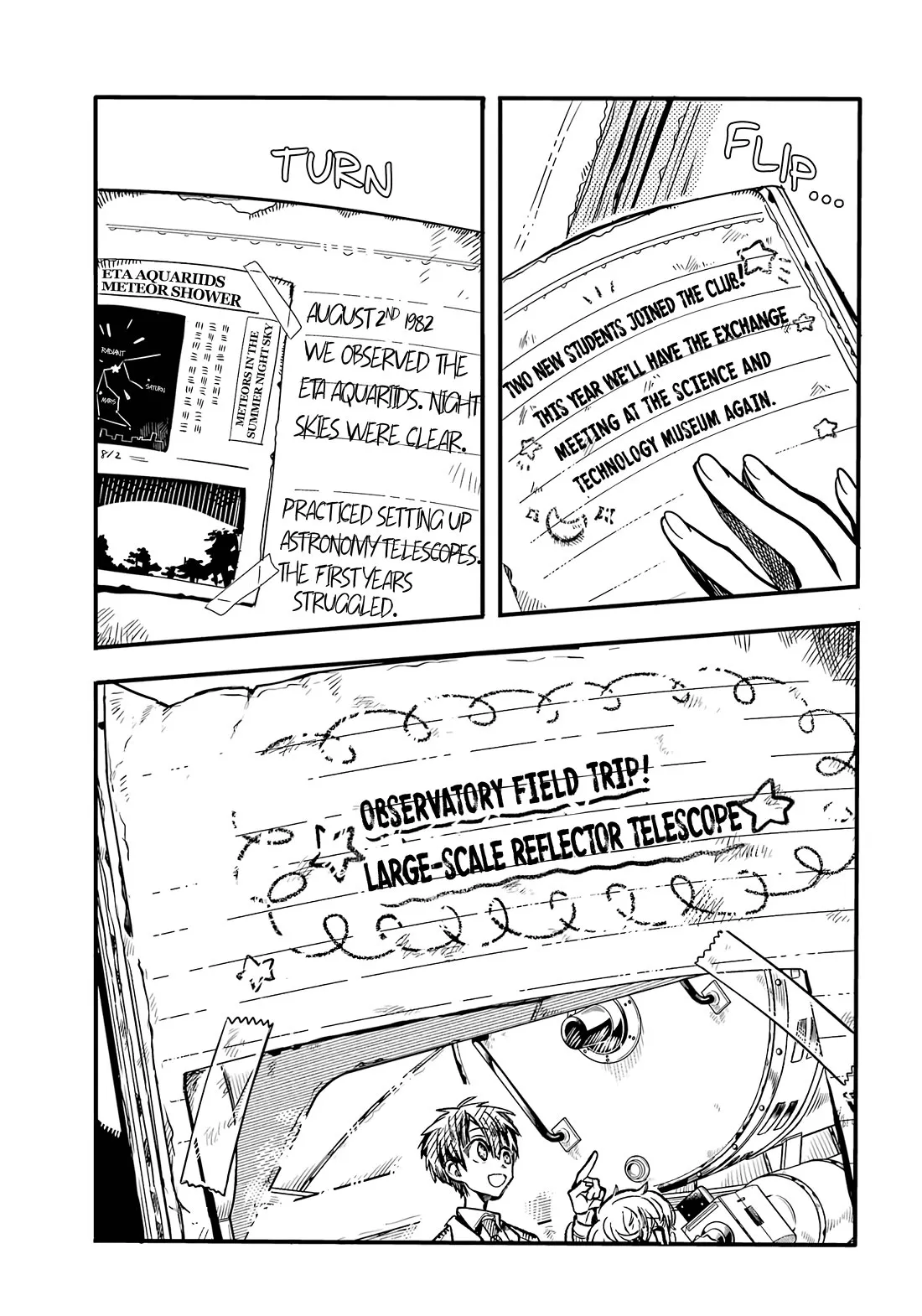 Read Jibaku Shounen Hanako kun Manga Online