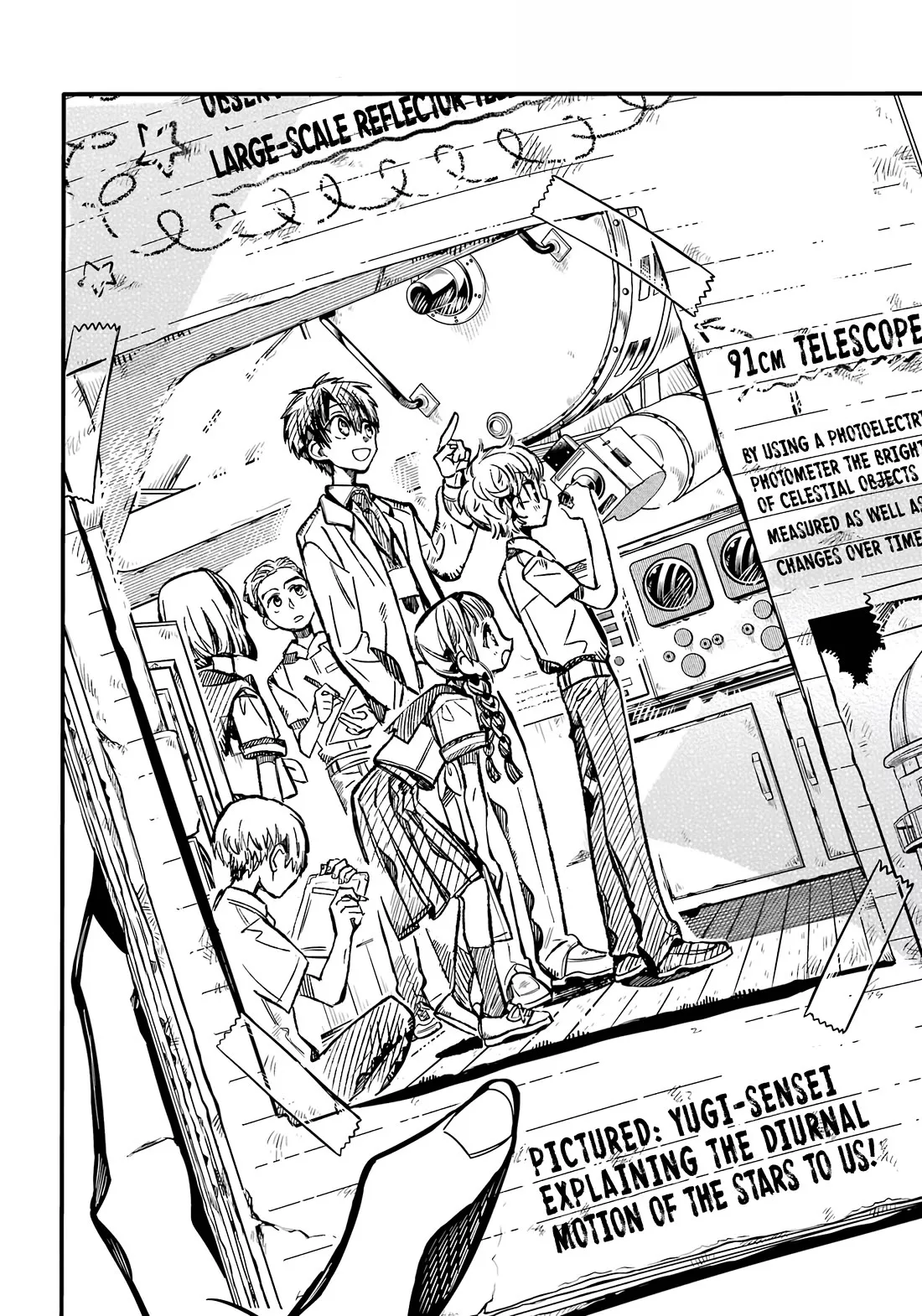 Read Jibaku Shounen Hanako kun Manga Online