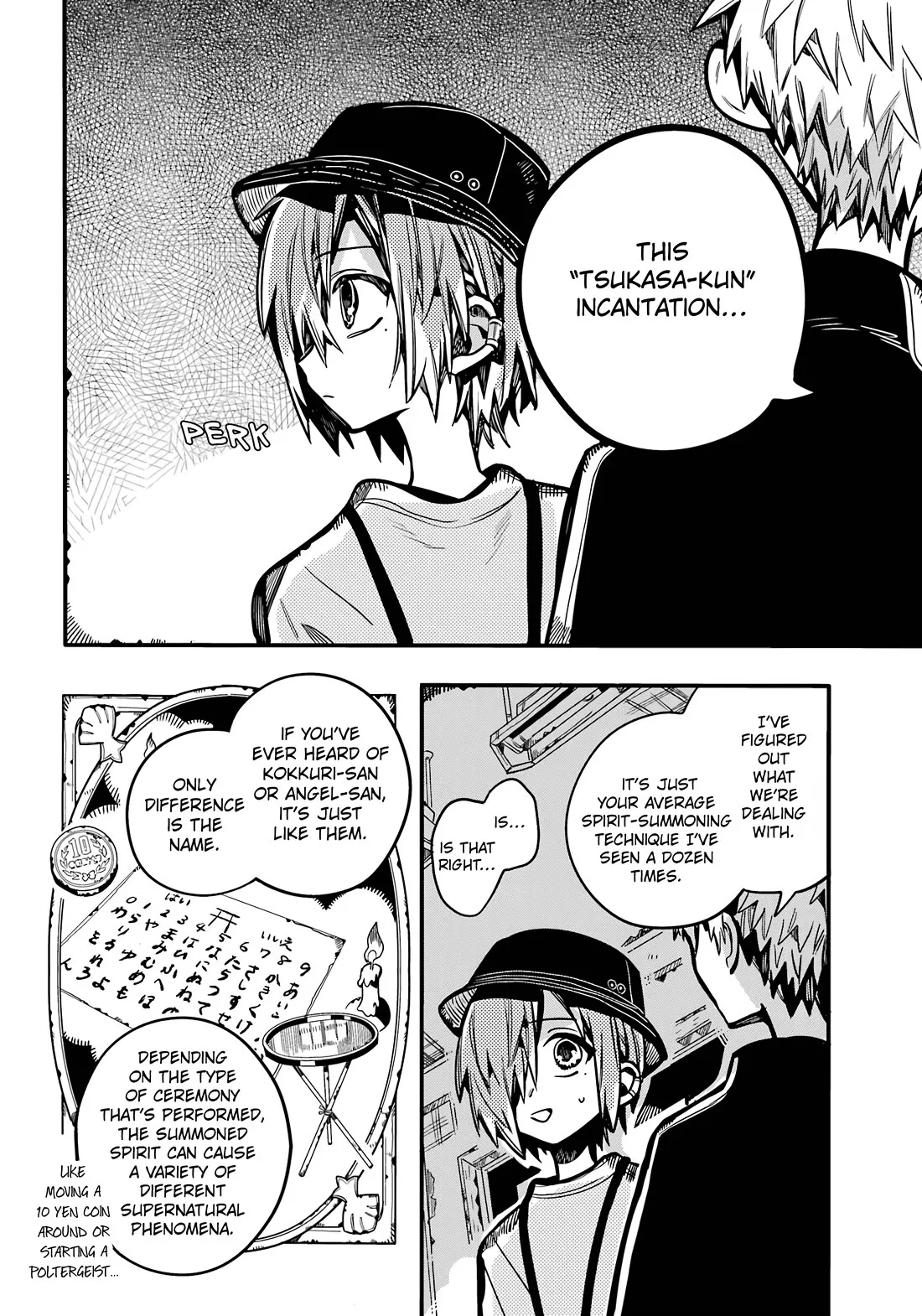 Read Jibaku Shounen Hanako kun Manga Online