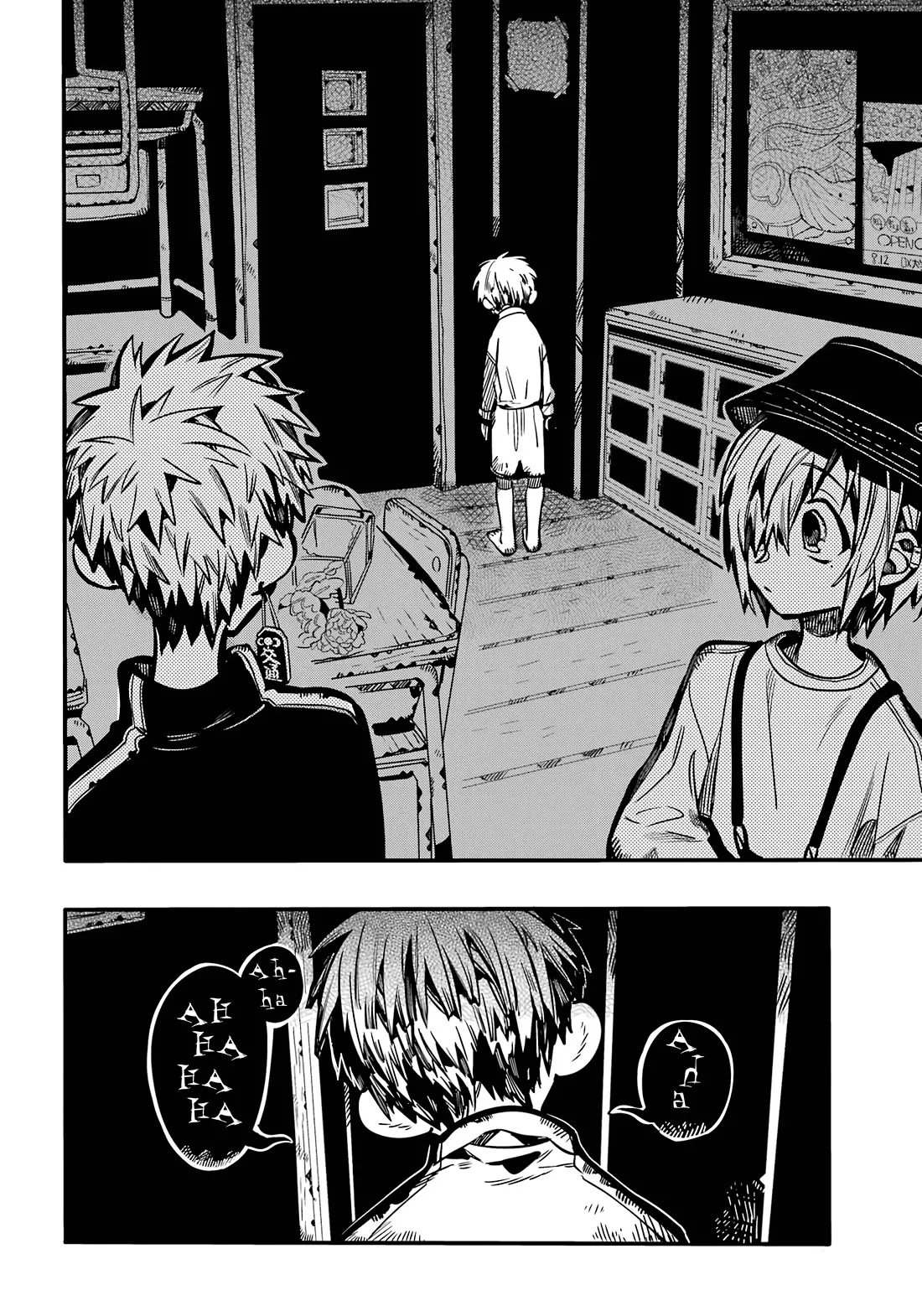 Read Jibaku Shounen Hanako kun Manga Online