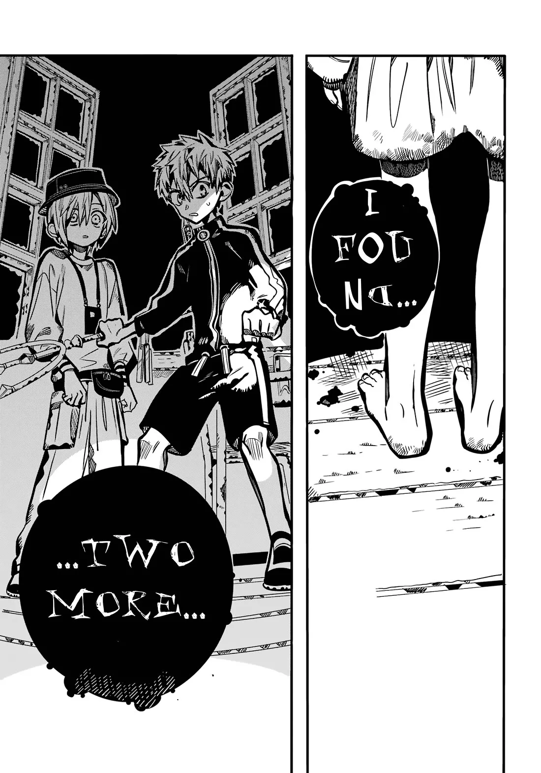 Read Jibaku Shounen Hanako kun Manga Online