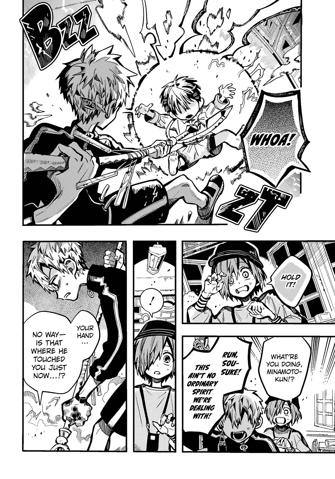 Read Jibaku Shounen Hanako kun Manga Online