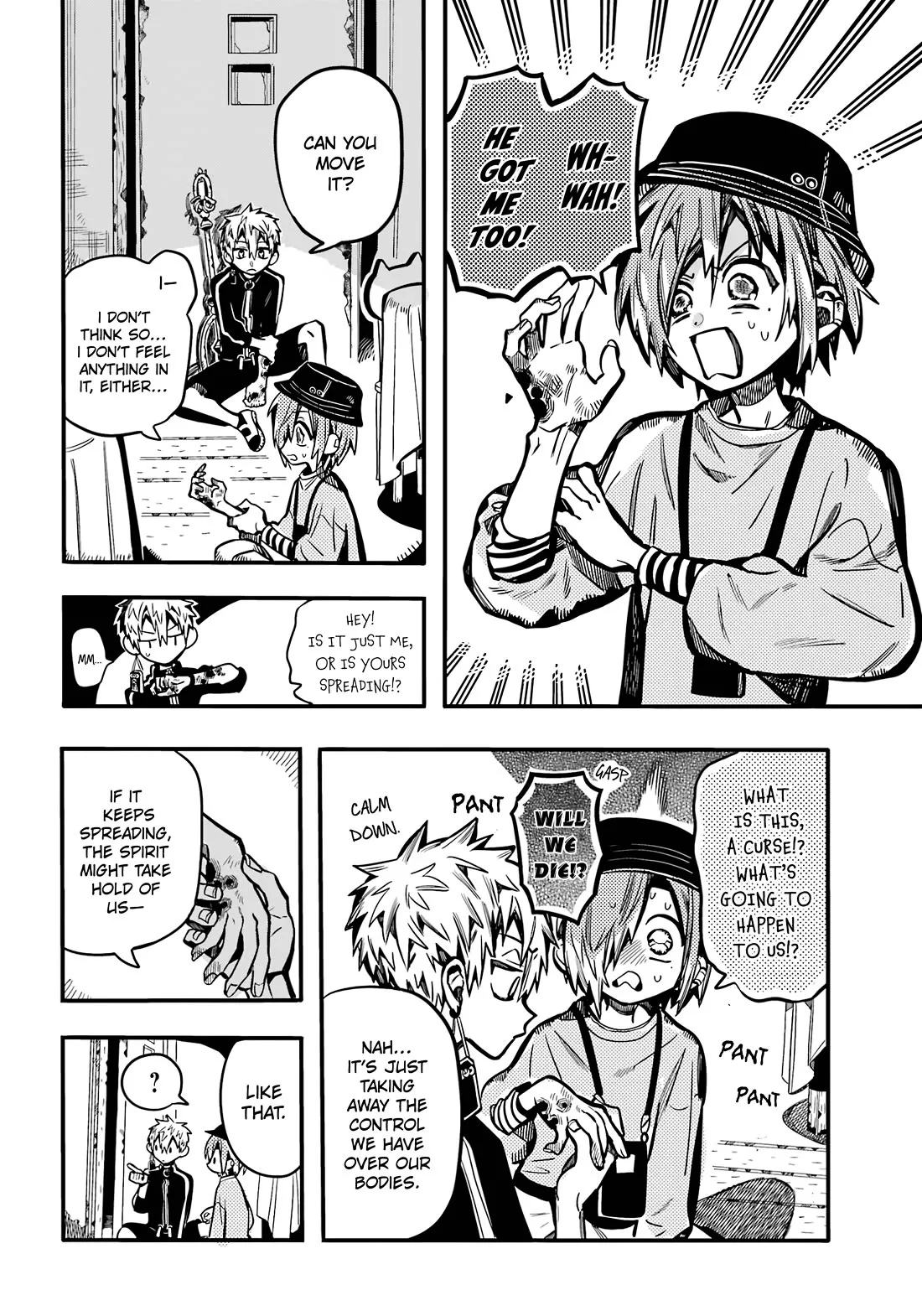 Read Jibaku Shounen Hanako kun Manga Online