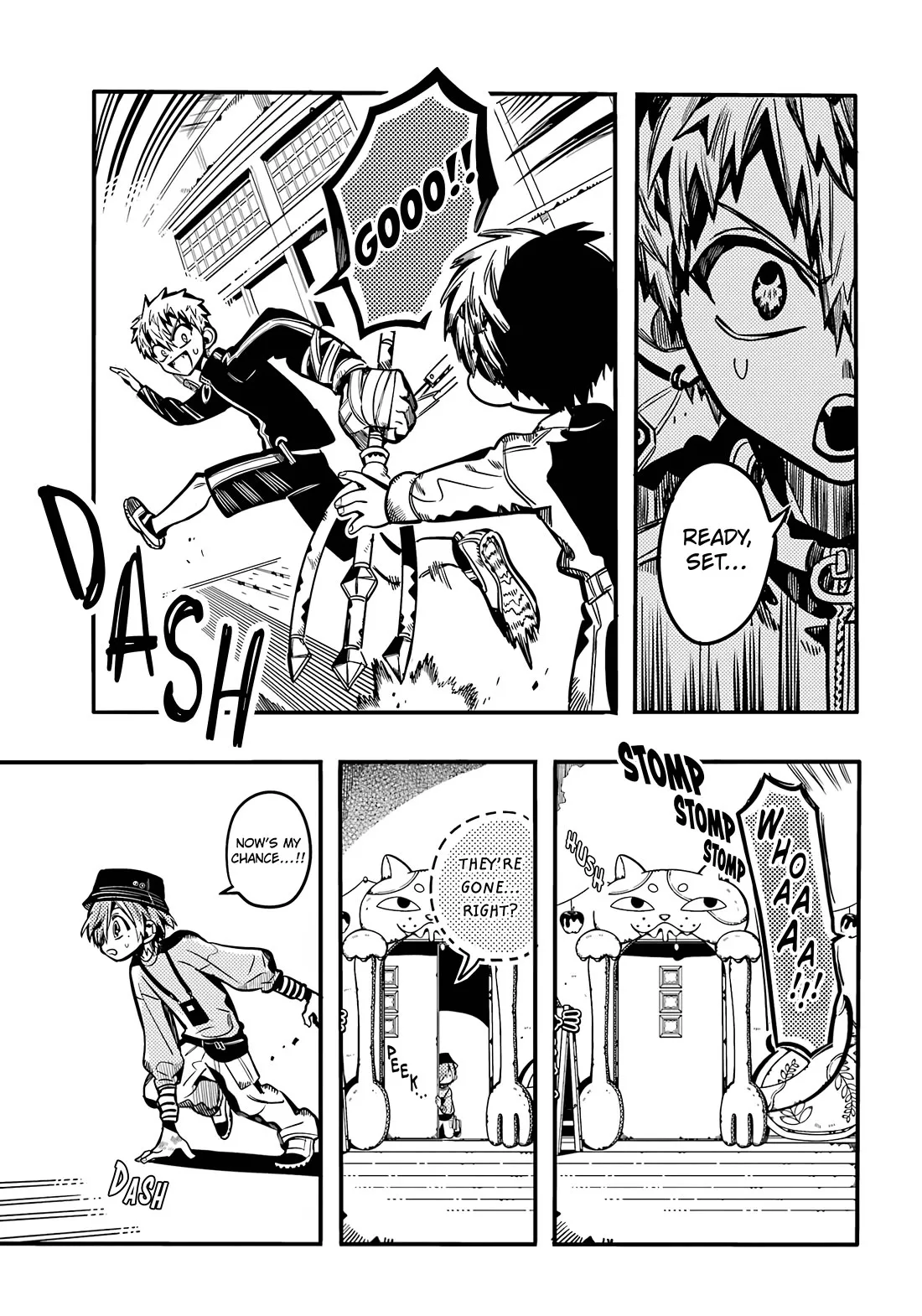 Read Jibaku Shounen Hanako kun Manga Online