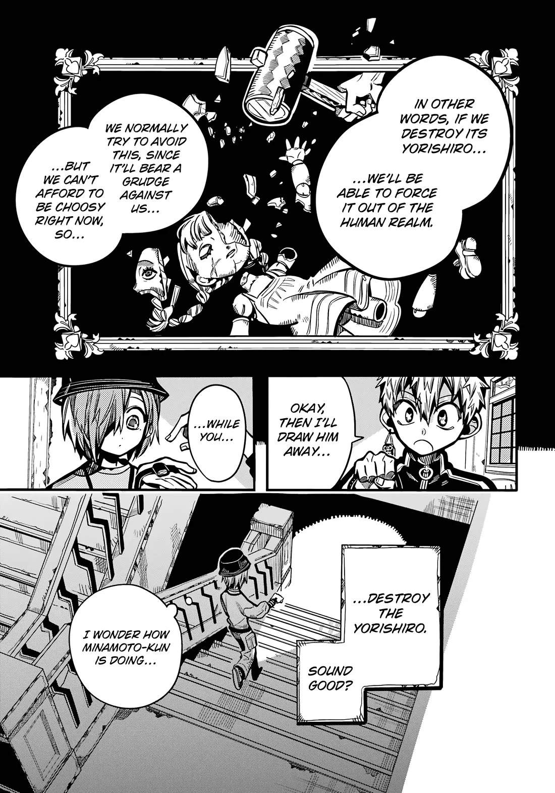 Read Jibaku Shounen Hanako kun Manga Online