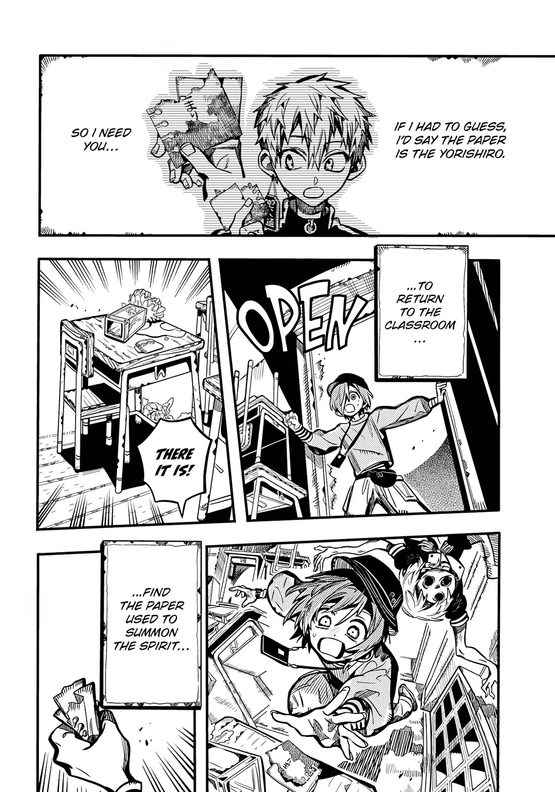 Read Jibaku Shounen Hanako kun Manga Online