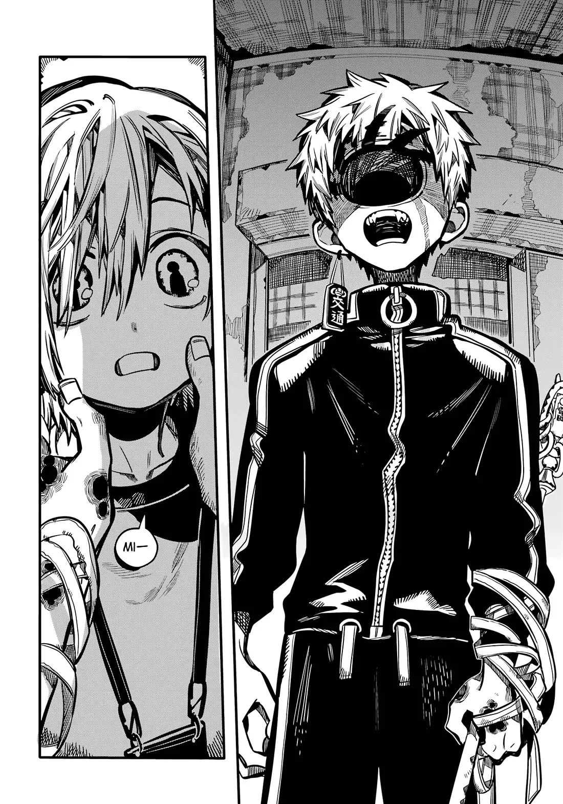 Read Jibaku Shounen Hanako kun Manga Online