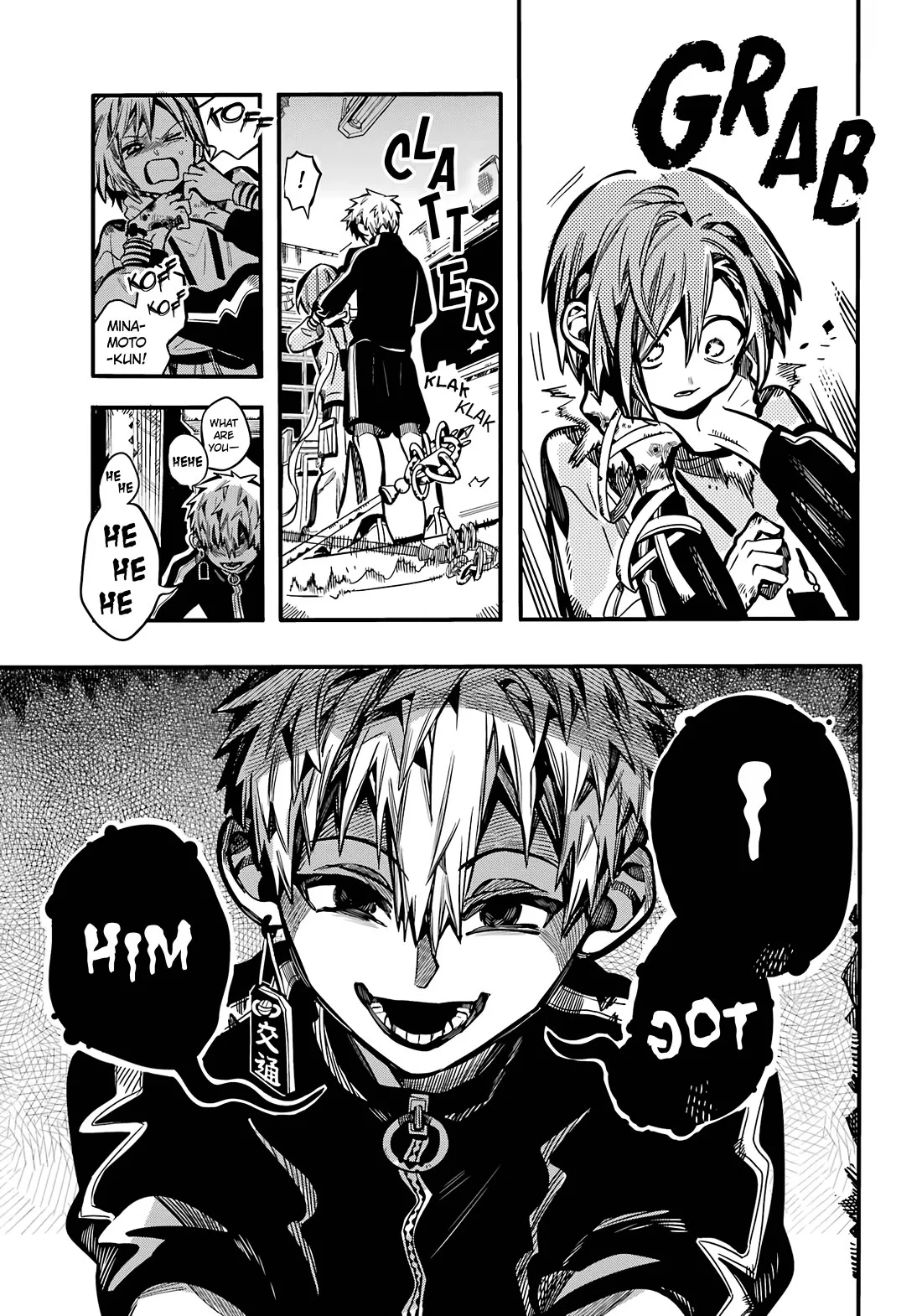 Read Jibaku Shounen Hanako kun Manga Online