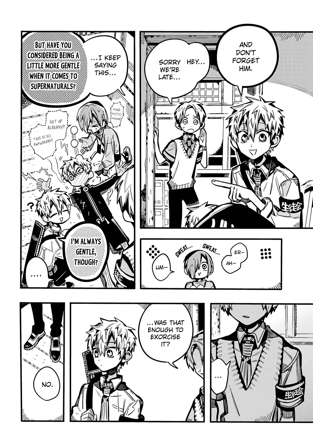 Read Jibaku Shounen Hanako kun Manga Online