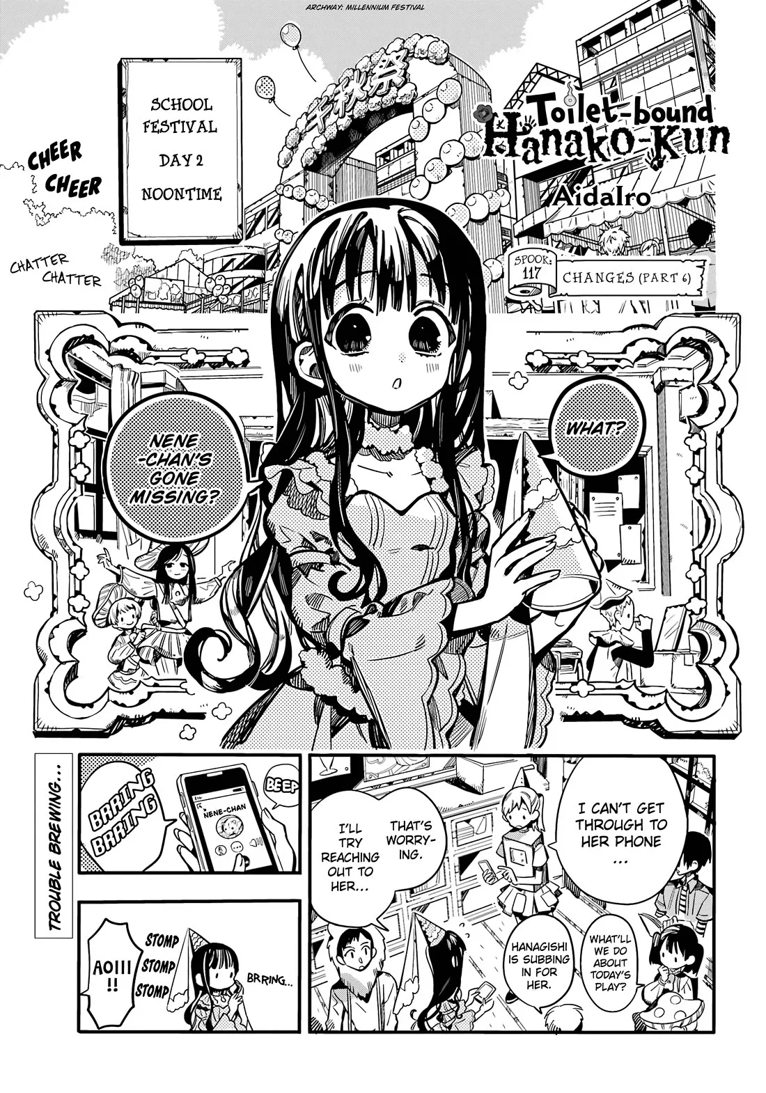Read Jibaku Shounen Hanako kun Manga Online