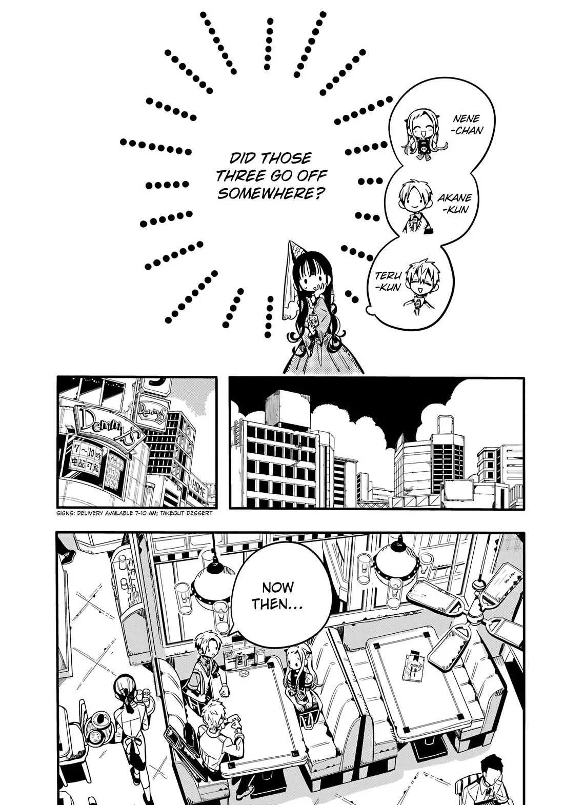 Read Jibaku Shounen Hanako kun Manga Online