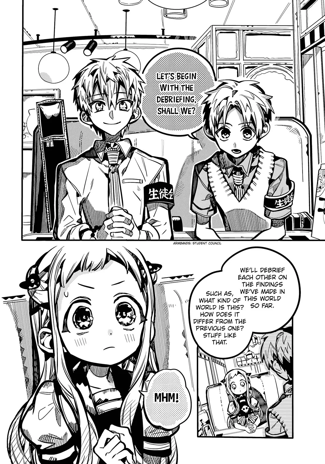 Read Jibaku Shounen Hanako kun Manga Online