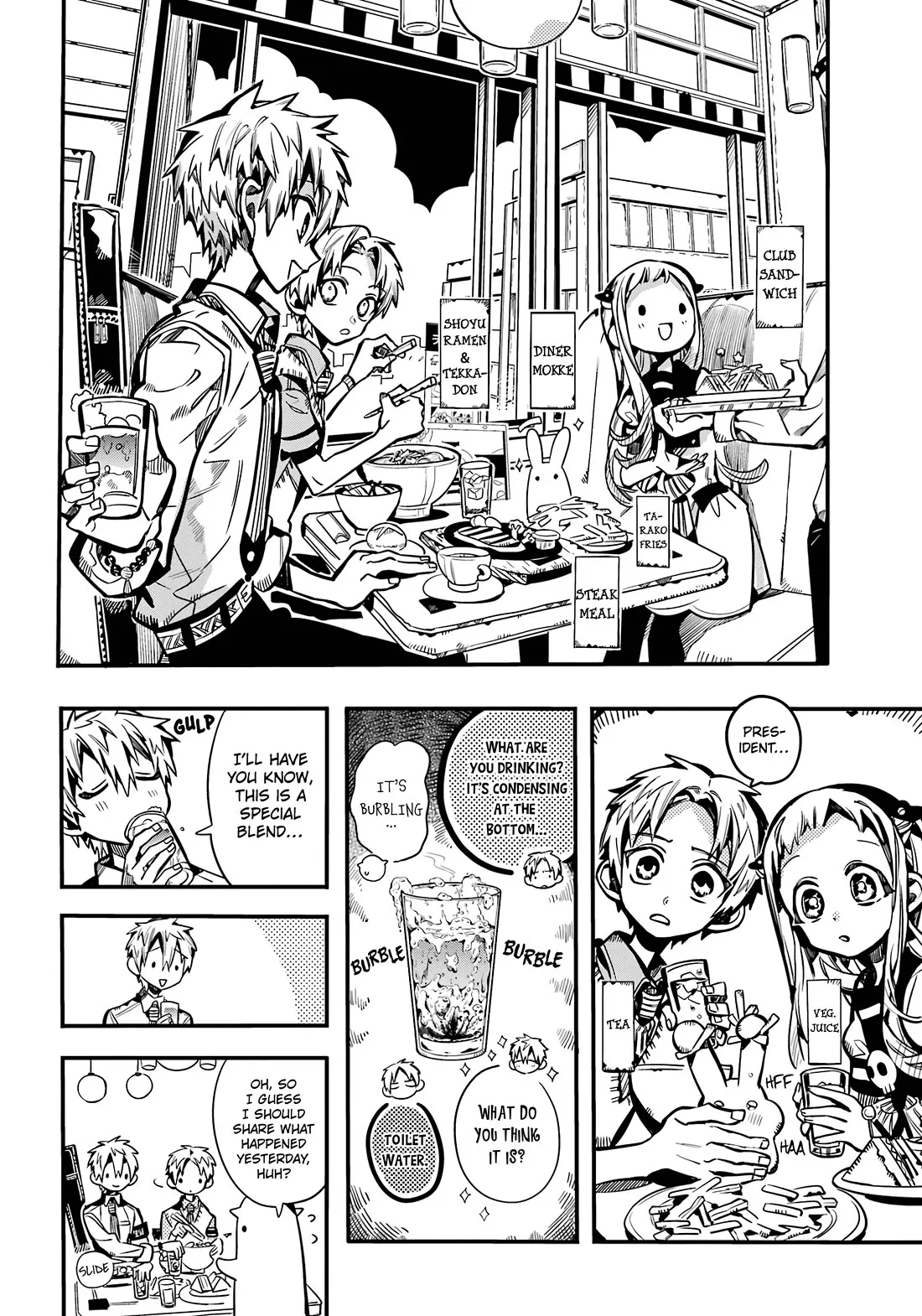 Read Jibaku Shounen Hanako kun Manga Online