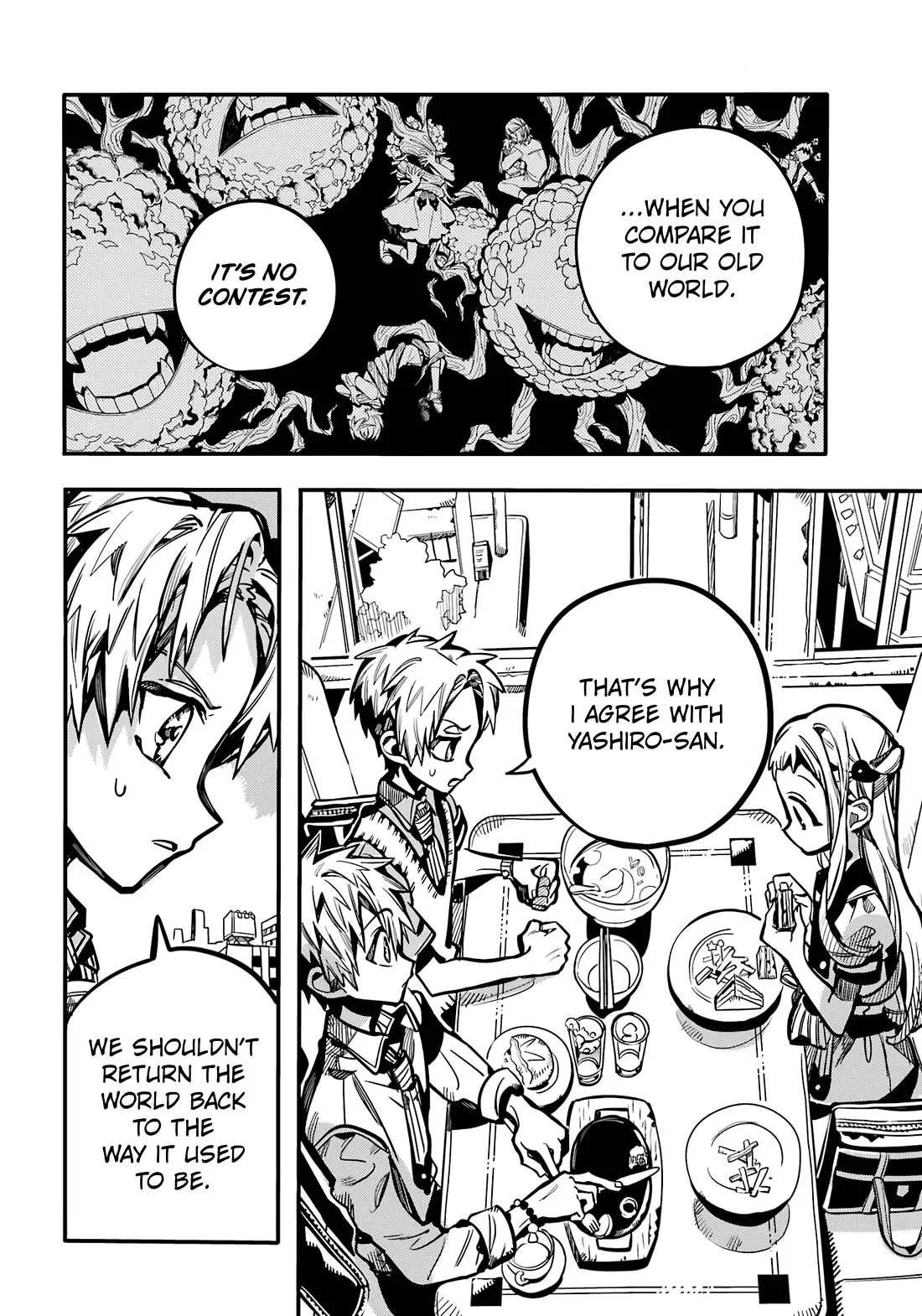 Read Jibaku Shounen Hanako kun Manga Online