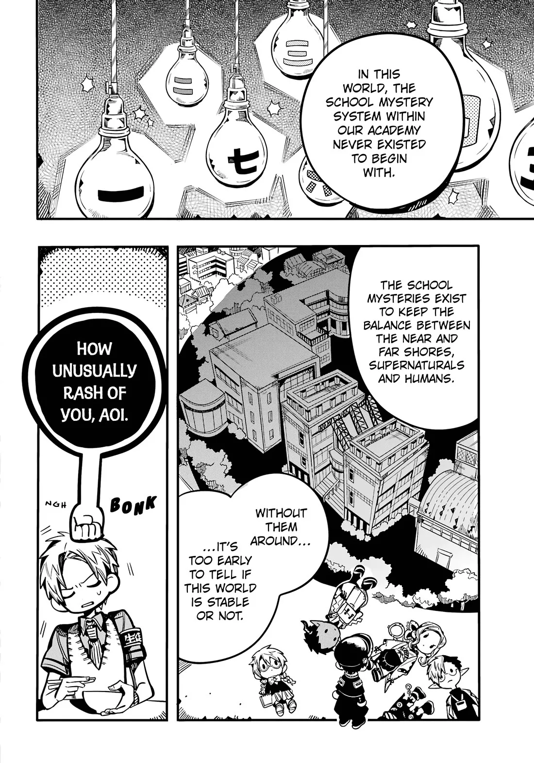 Read Jibaku Shounen Hanako kun Manga Online