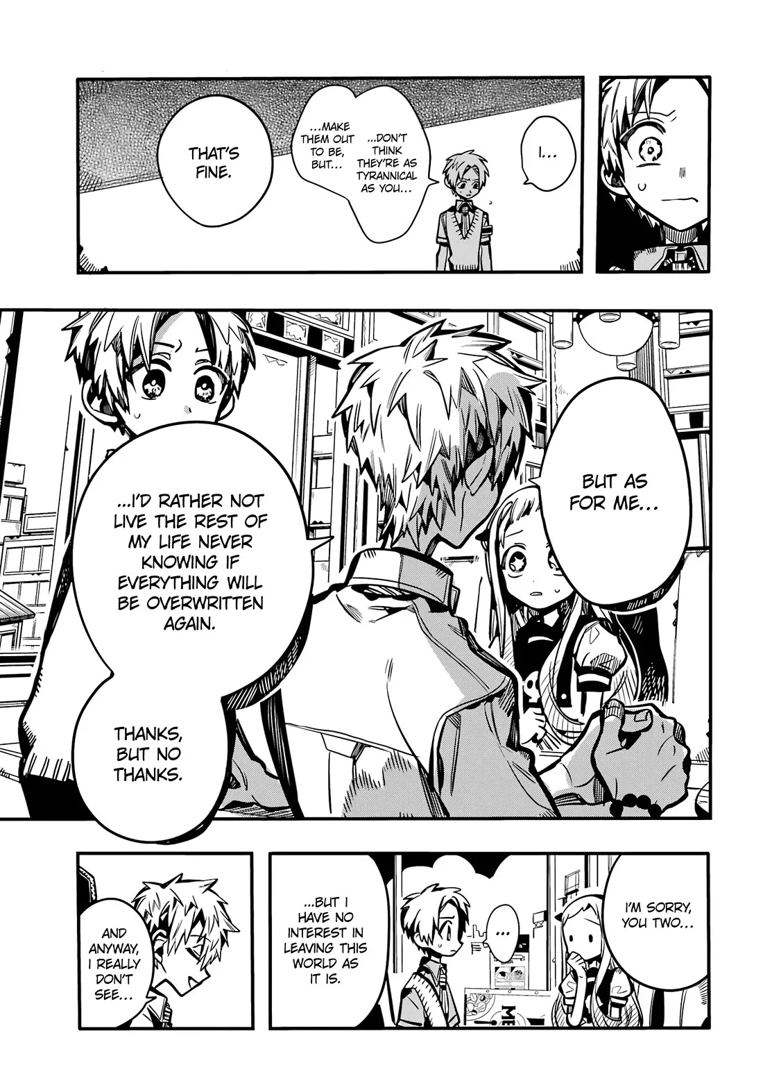 Read Jibaku Shounen Hanako kun Manga Online