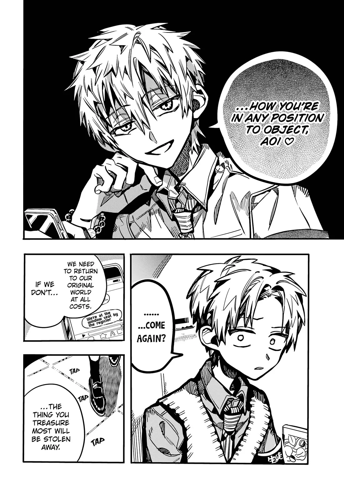 Read Jibaku Shounen Hanako kun Manga Online