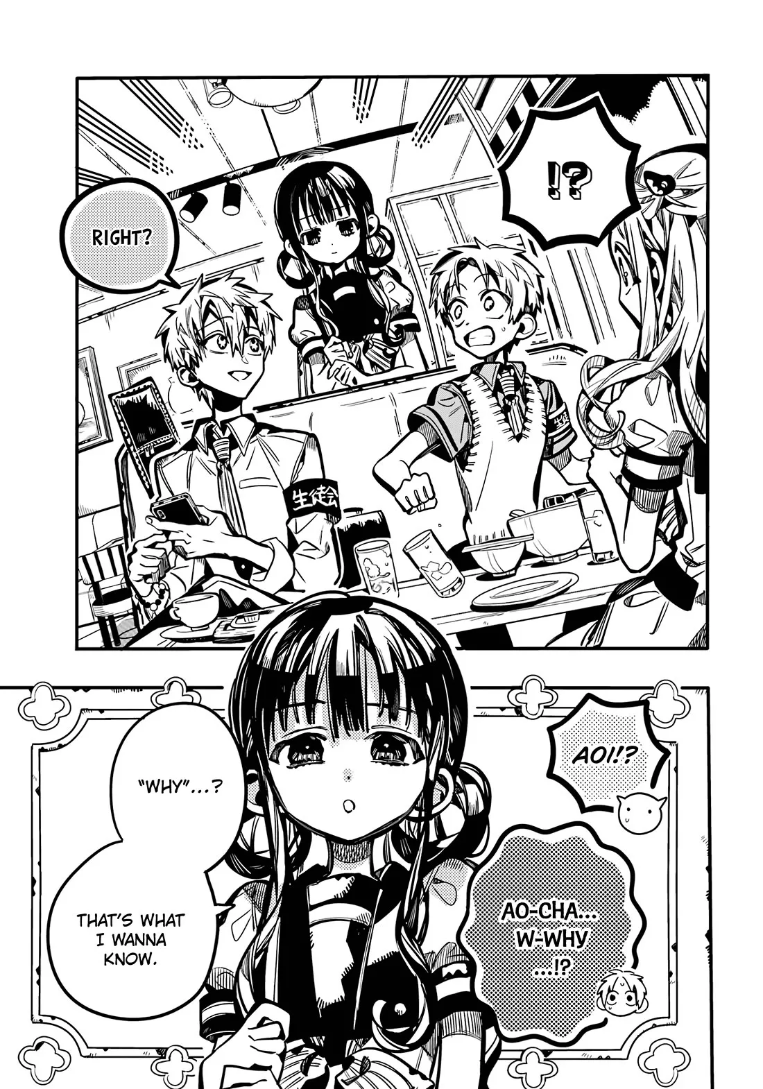 Read Jibaku Shounen Hanako kun Manga Online