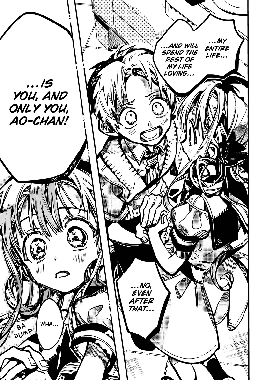 Read Jibaku Shounen Hanako kun Manga Online