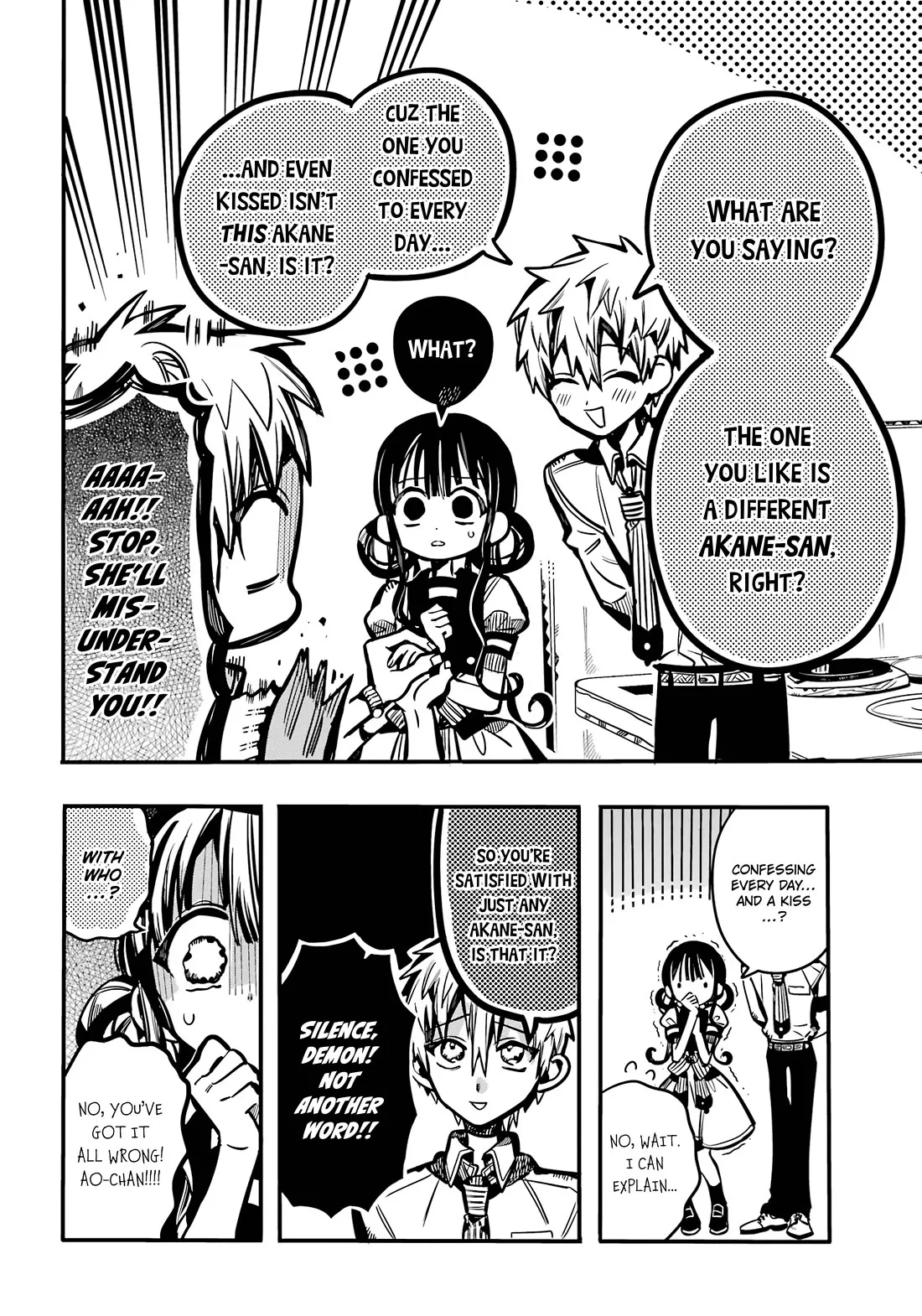 Read Jibaku Shounen Hanako kun Manga Online