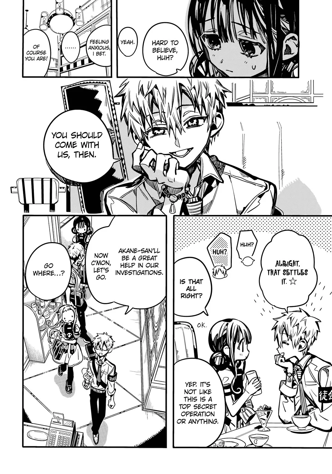 Read Jibaku Shounen Hanako kun Manga Online