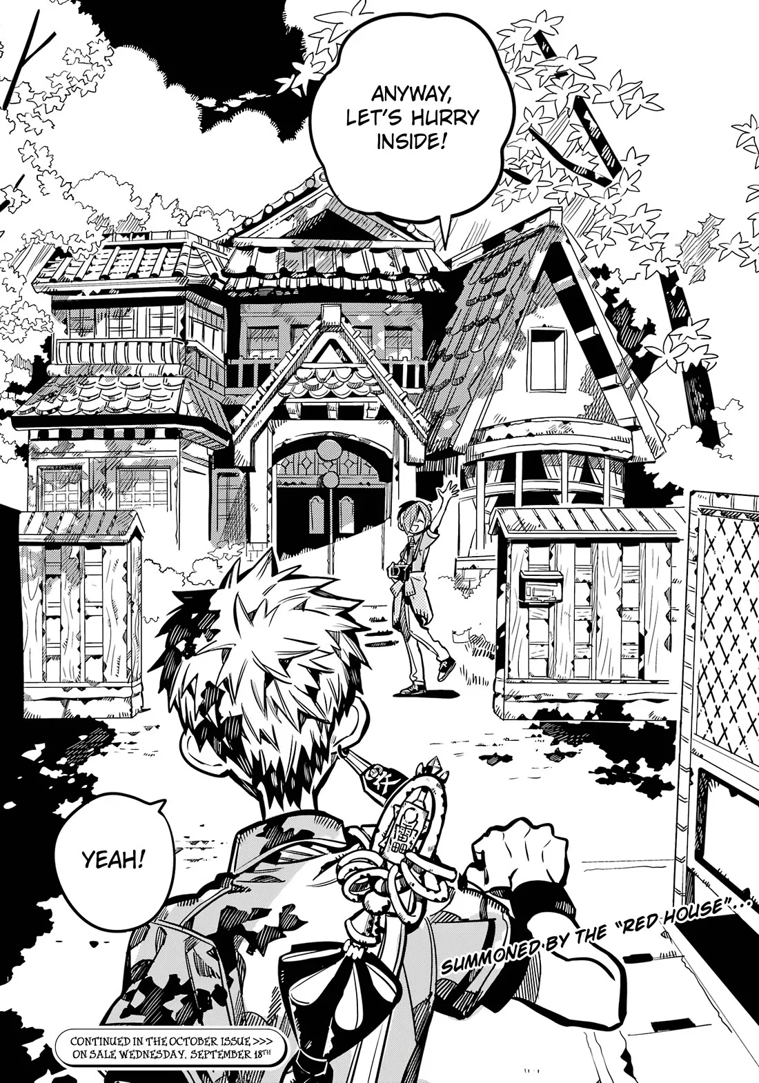 Read Jibaku Shounen Hanako kun Manga Online