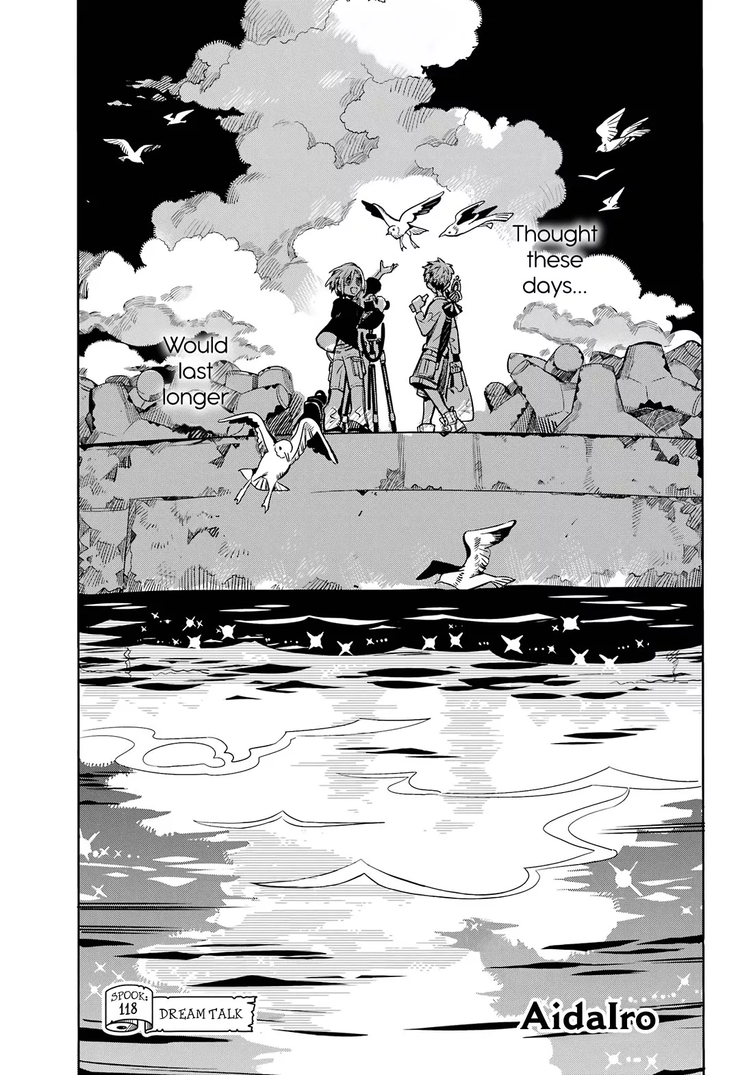 Read Jibaku Shounen Hanako kun Manga Online