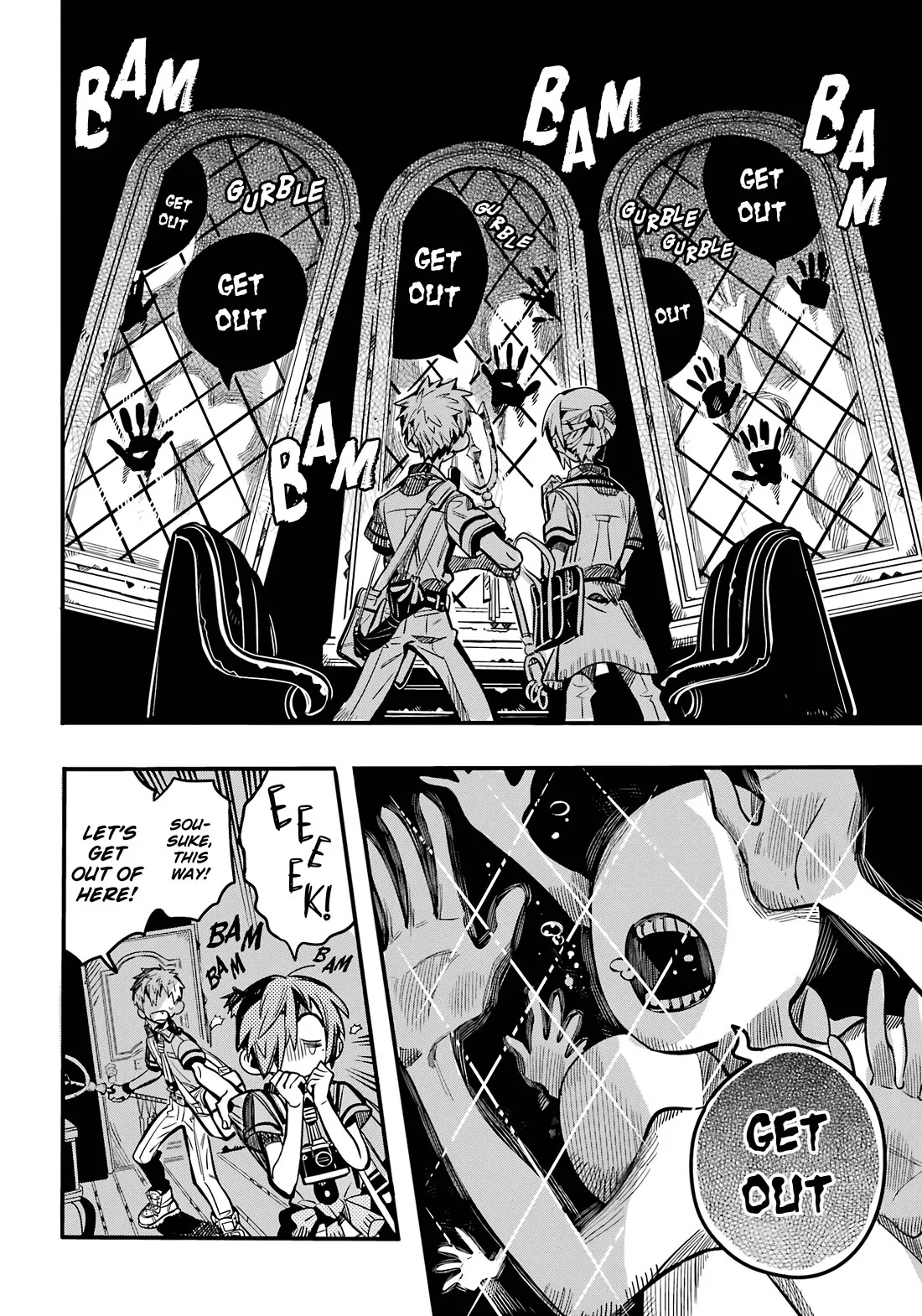 Read Jibaku Shounen Hanako kun Manga Online