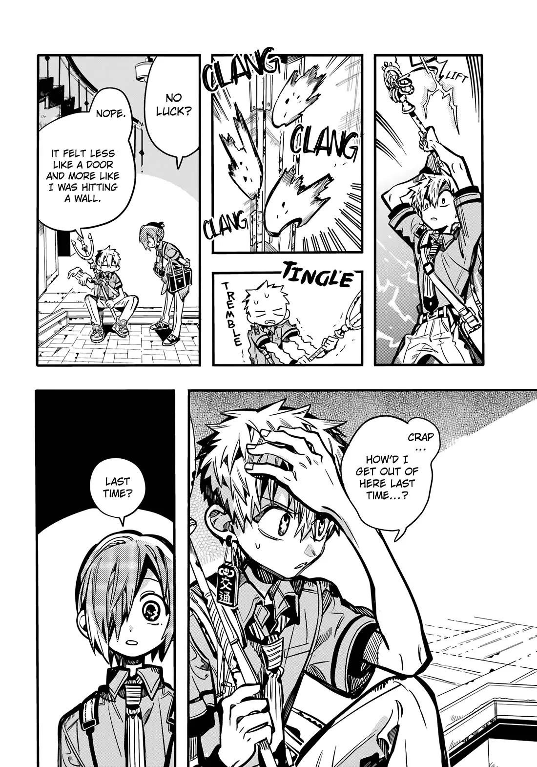 Read Jibaku Shounen Hanako kun Manga Online