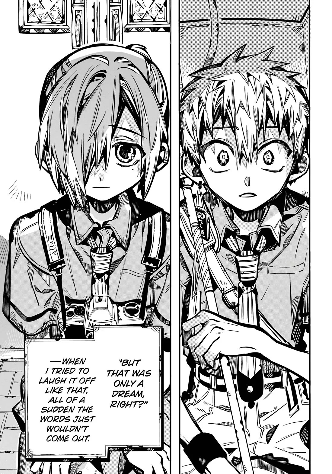 Read Jibaku Shounen Hanako kun Manga Online