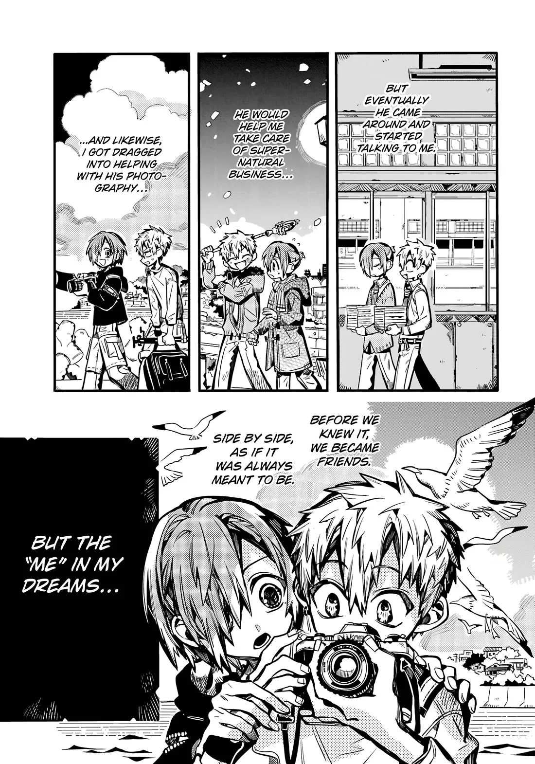 Read Jibaku Shounen Hanako kun Manga Online