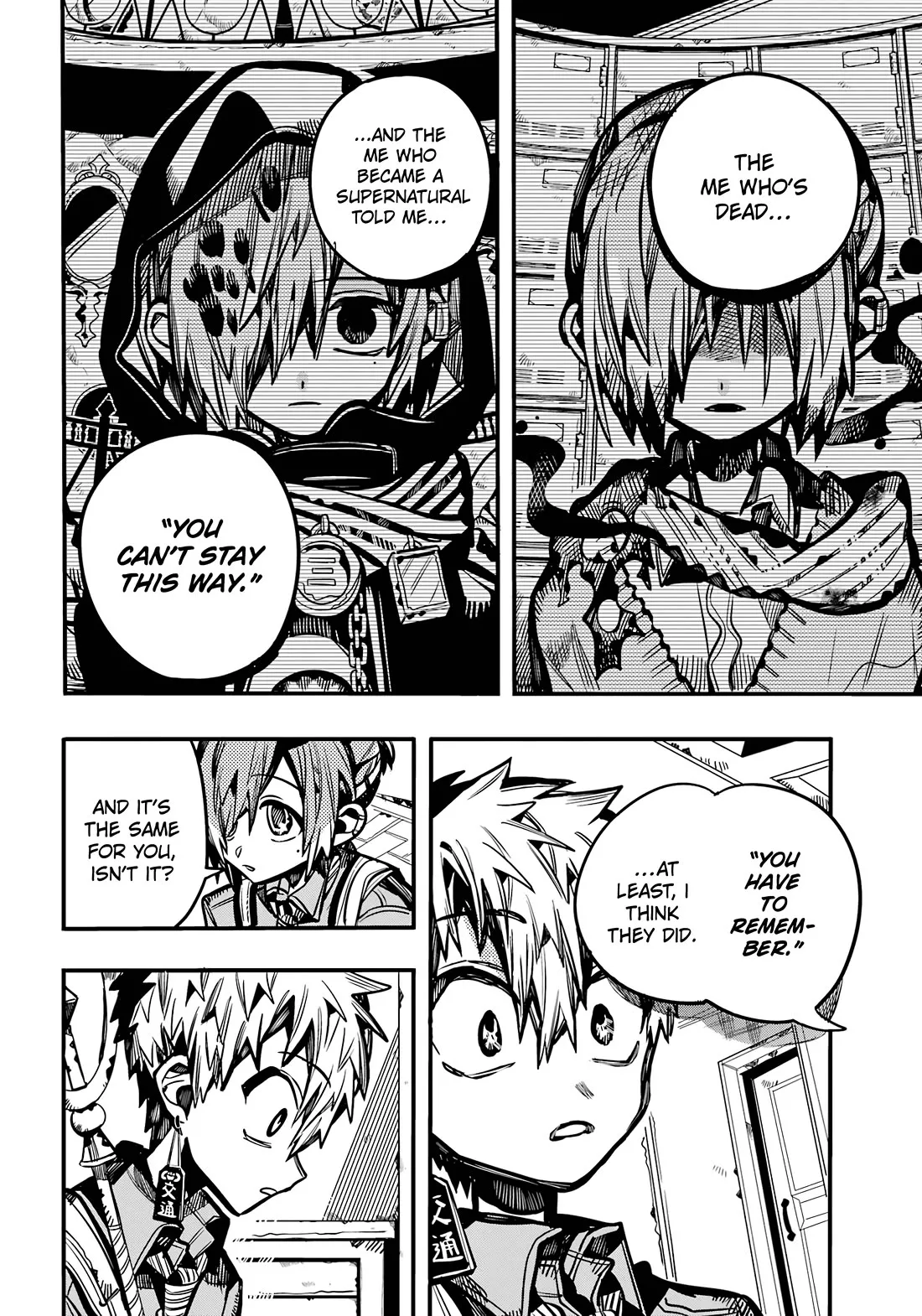 Read Jibaku Shounen Hanako kun Manga Online