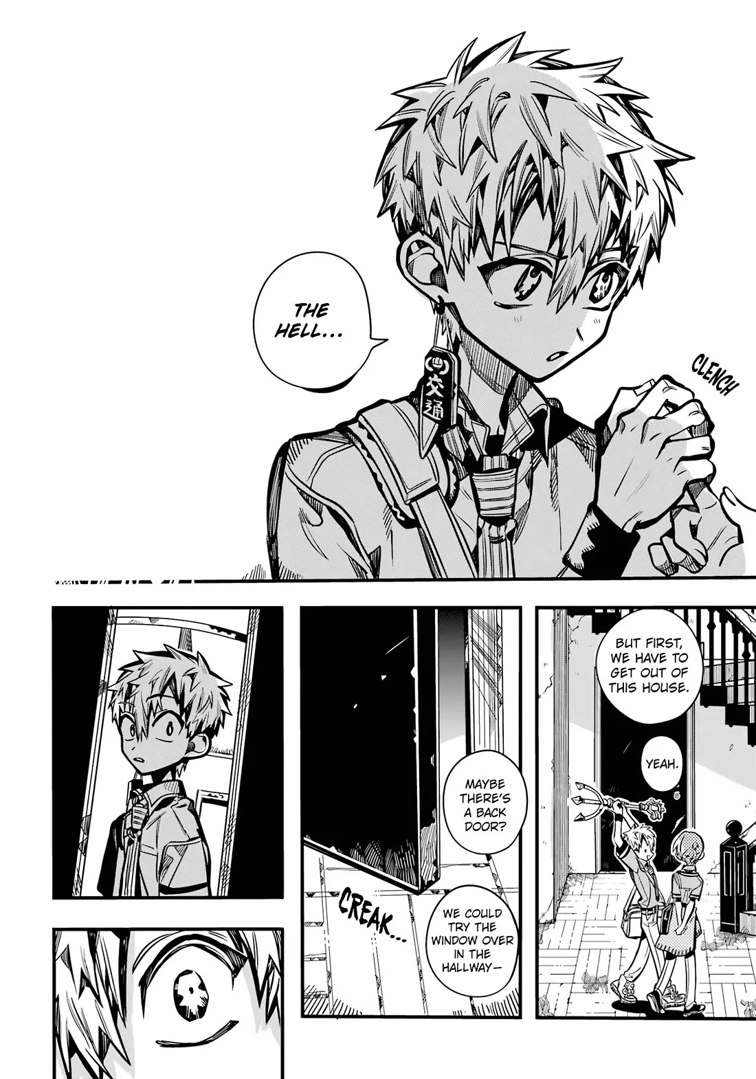 Read Jibaku Shounen Hanako kun Manga Online