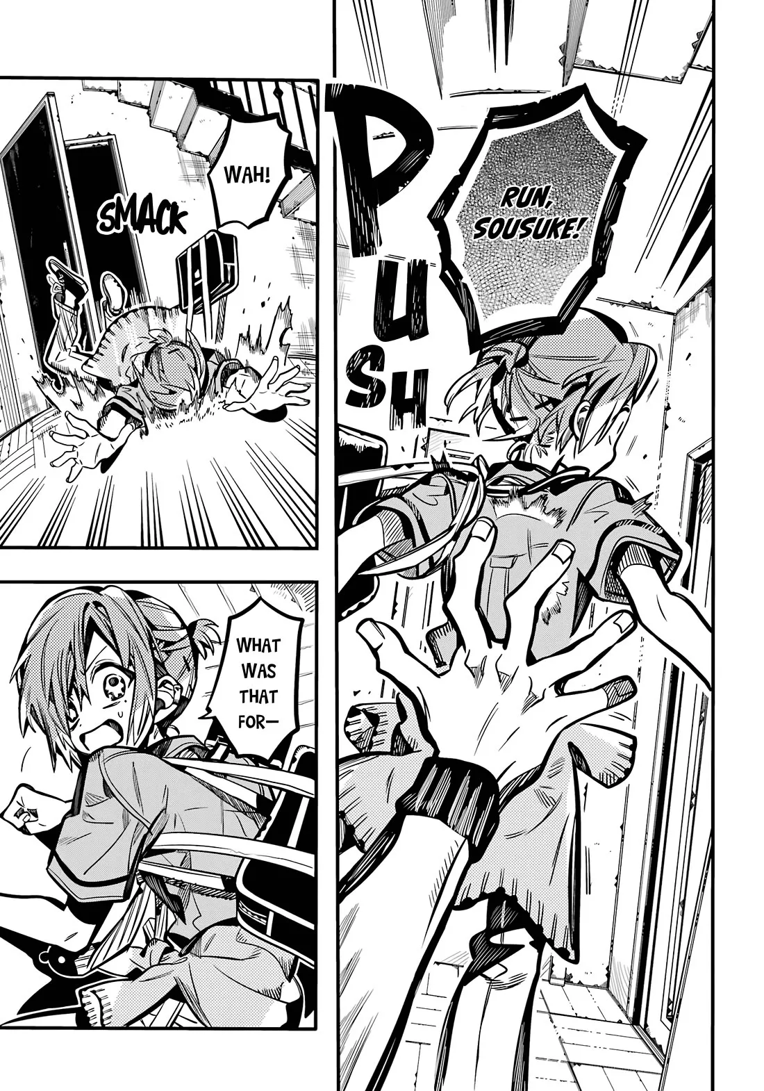 Read Jibaku Shounen Hanako kun Manga Online