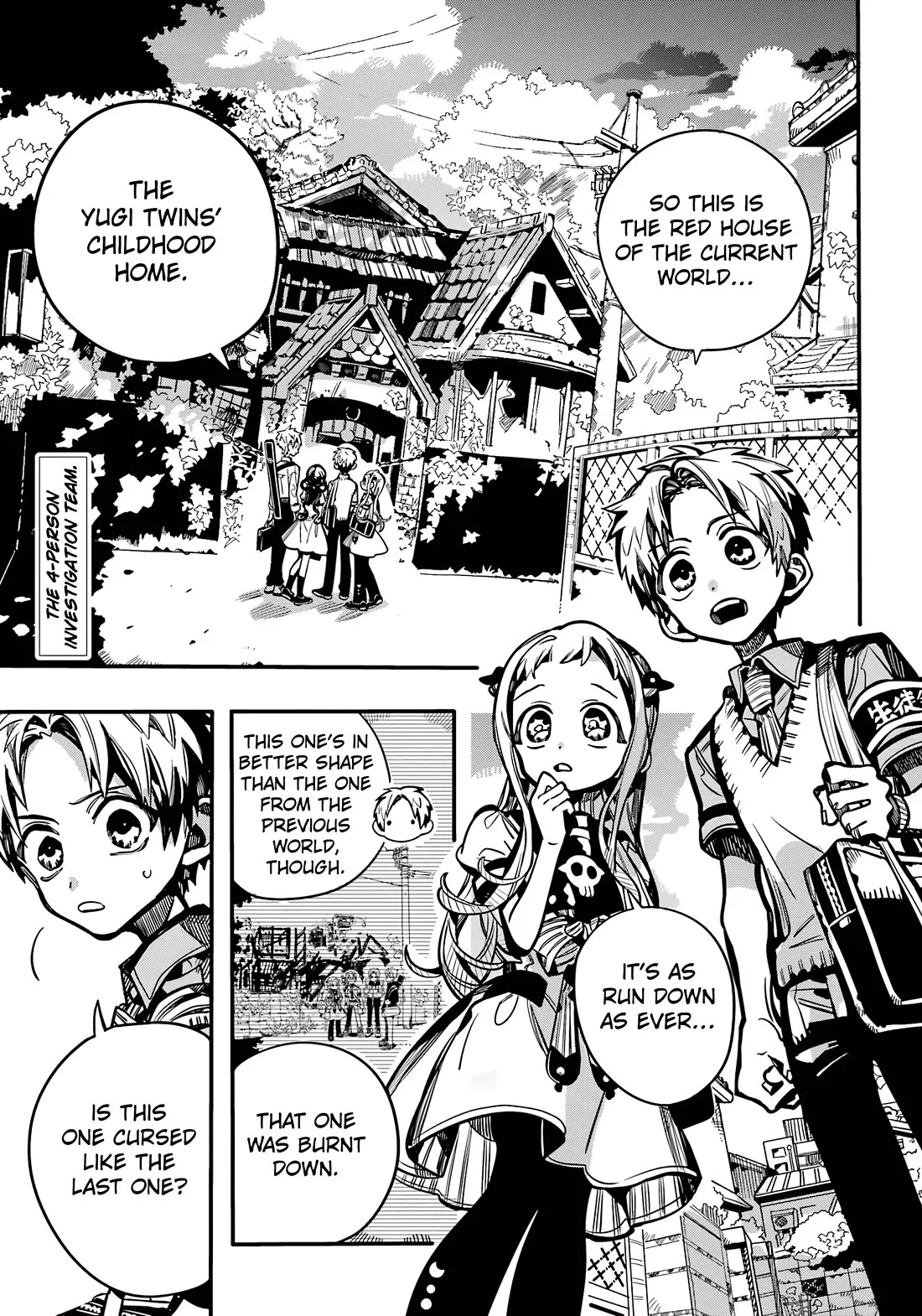 Read Jibaku Shounen Hanako kun Manga Online