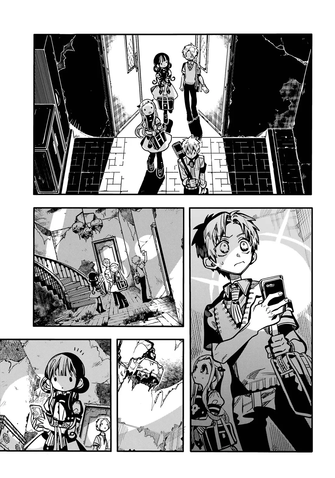 Read Jibaku Shounen Hanako kun Manga Online