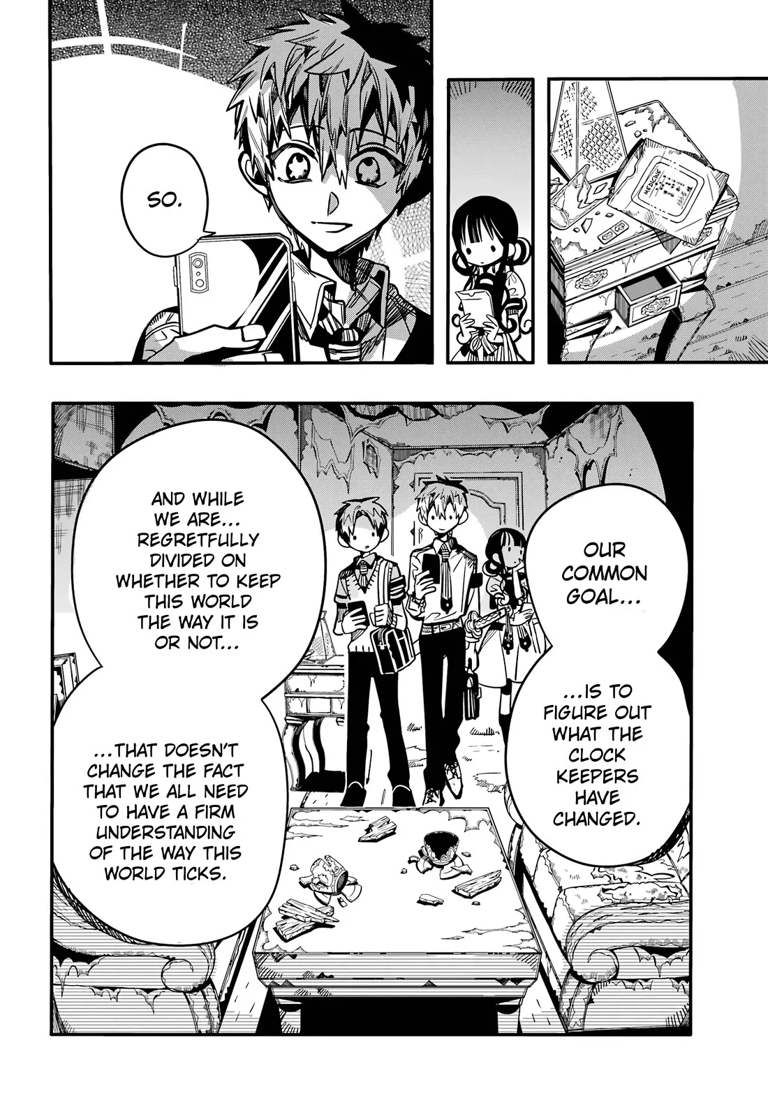 Read Jibaku Shounen Hanako kun Manga Online