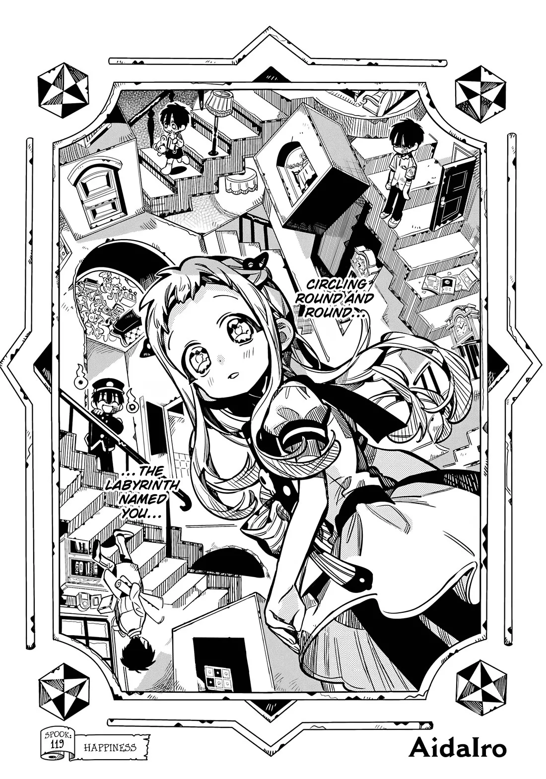 Read Jibaku Shounen Hanako kun Manga Online