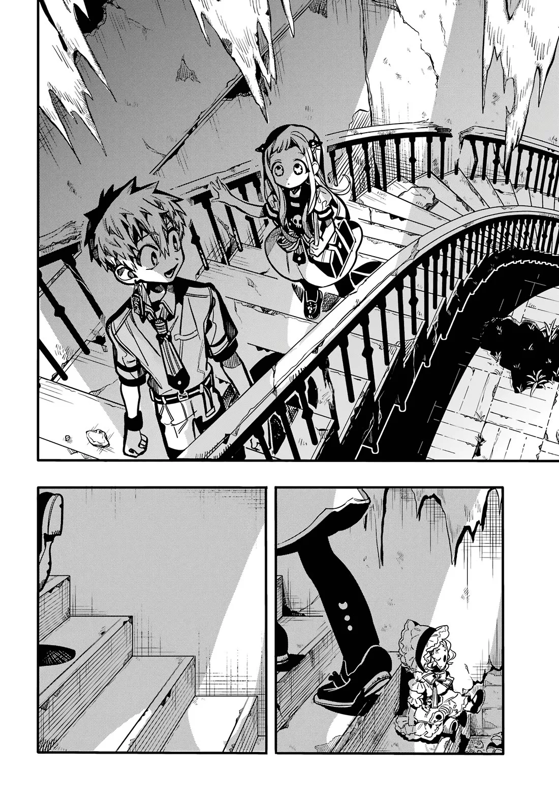 Read Jibaku Shounen Hanako kun Manga Online